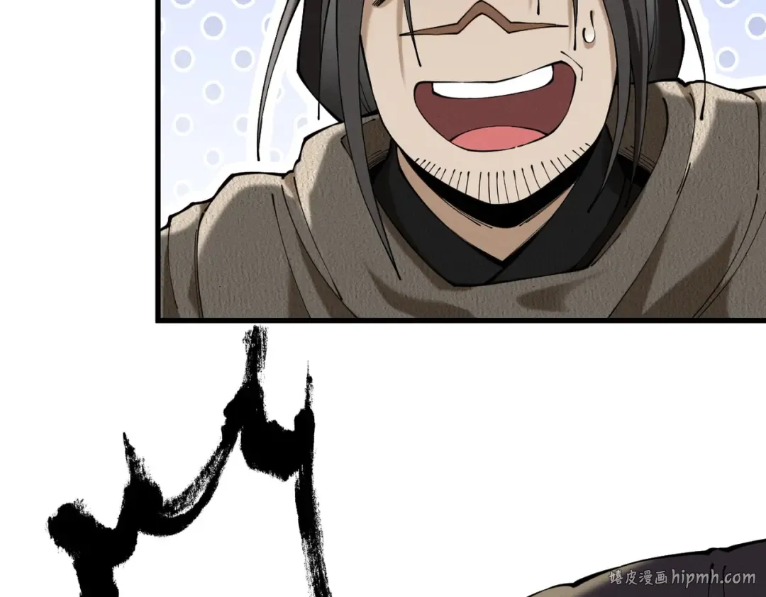 第53话 分道扬镳 第160页