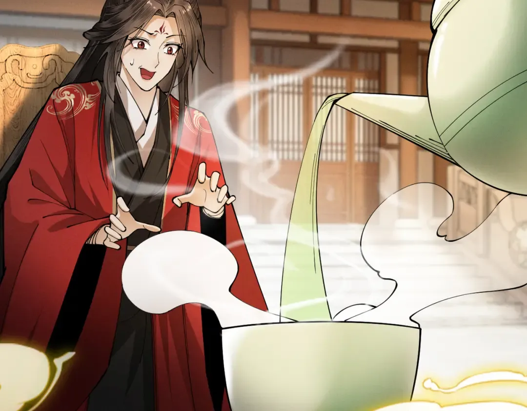 第53话 分道扬镳 第180页