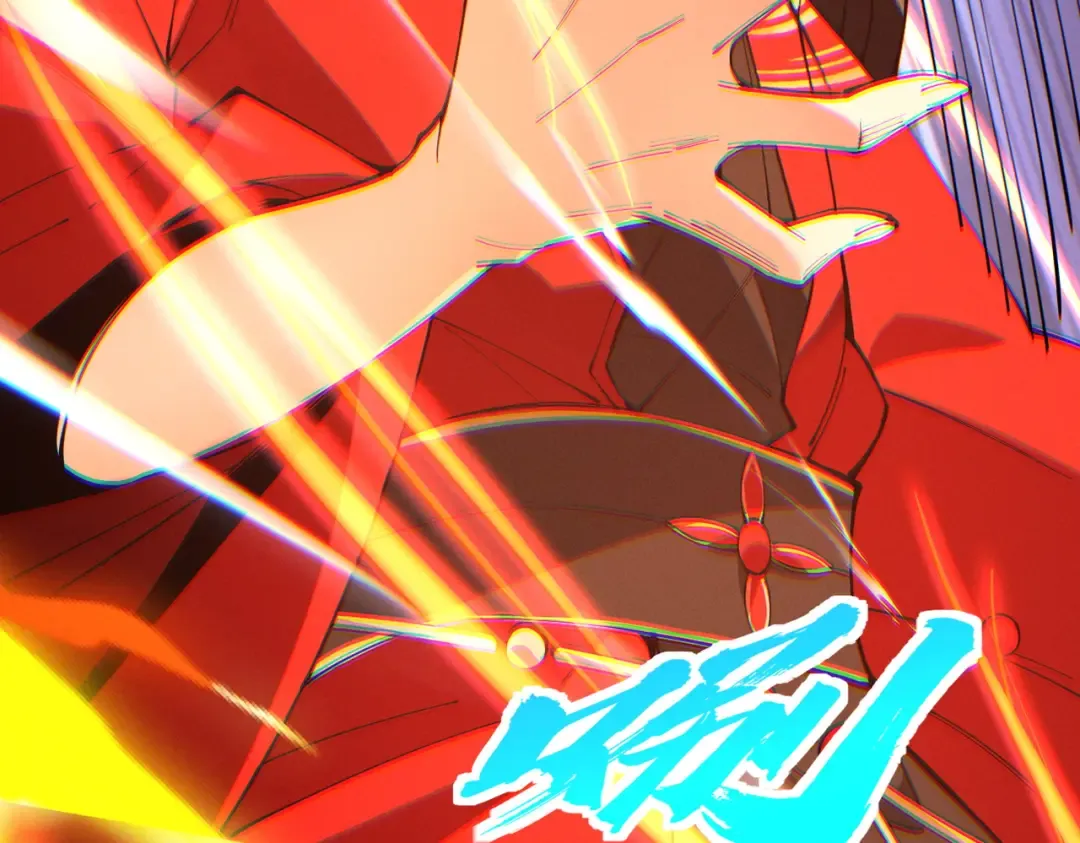 第53话 分道扬镳 第197页