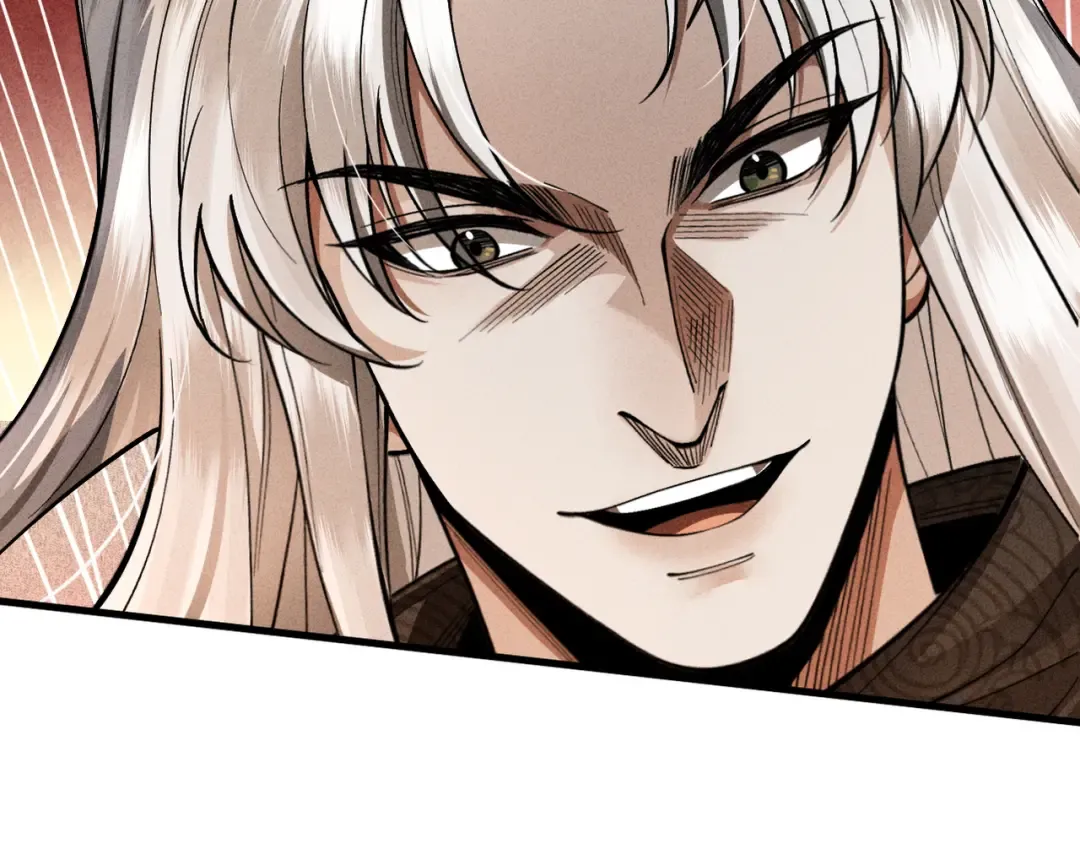 第53话 分道扬镳 第206页