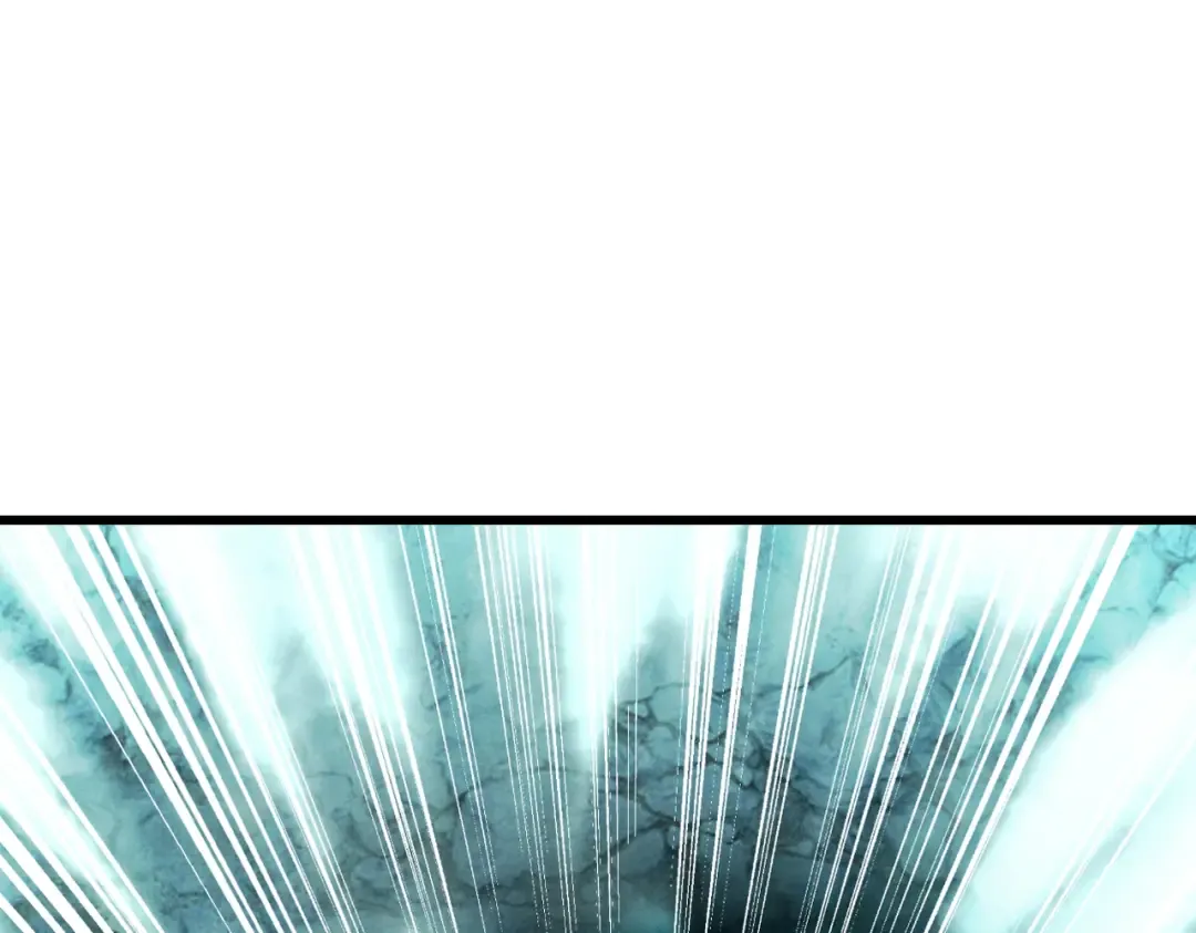 第55话 抵达悬空山 第20页