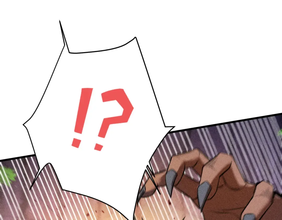 第55话 抵达悬空山 第186页