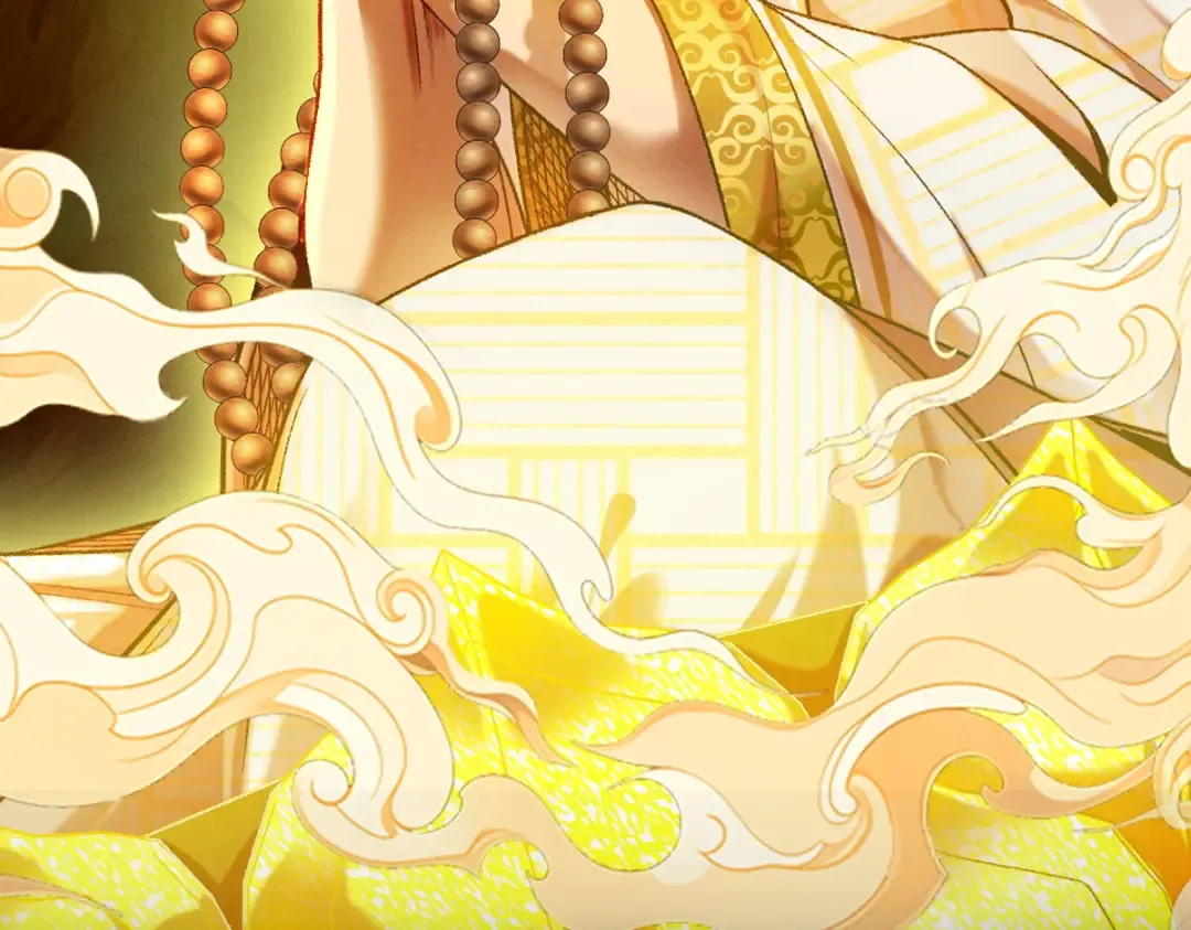 第56话 虚伪慈心 第2页