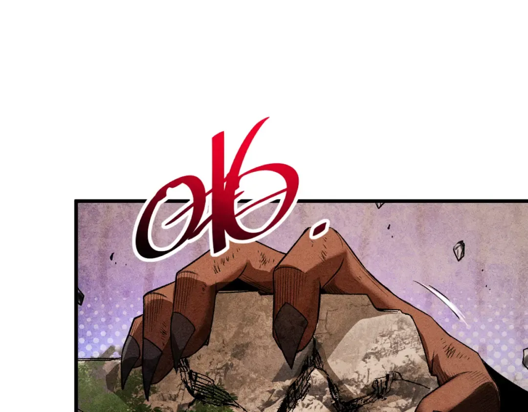 第56话 虚伪慈心 第6页