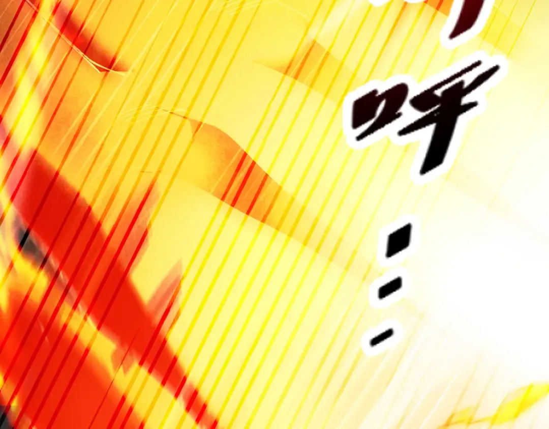 第56话 虚伪慈心 第26页