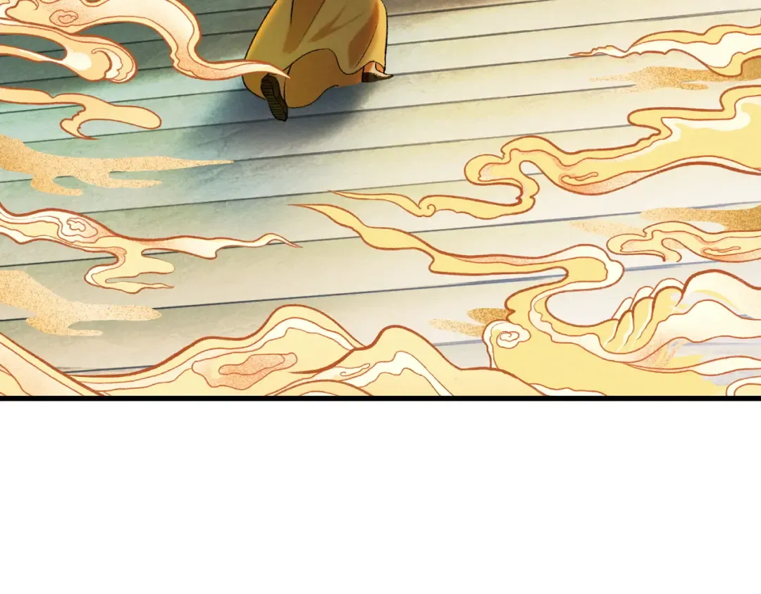 第56话 虚伪慈心 第97页