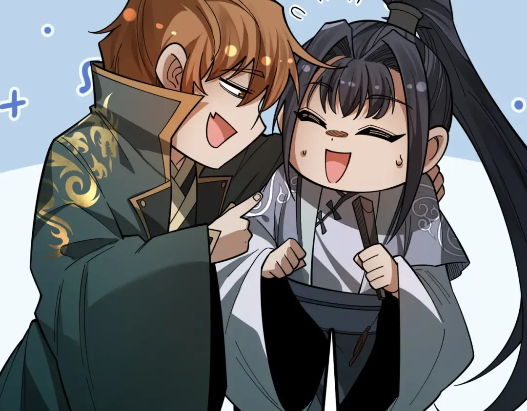 第56话 虚伪慈心 第124页
