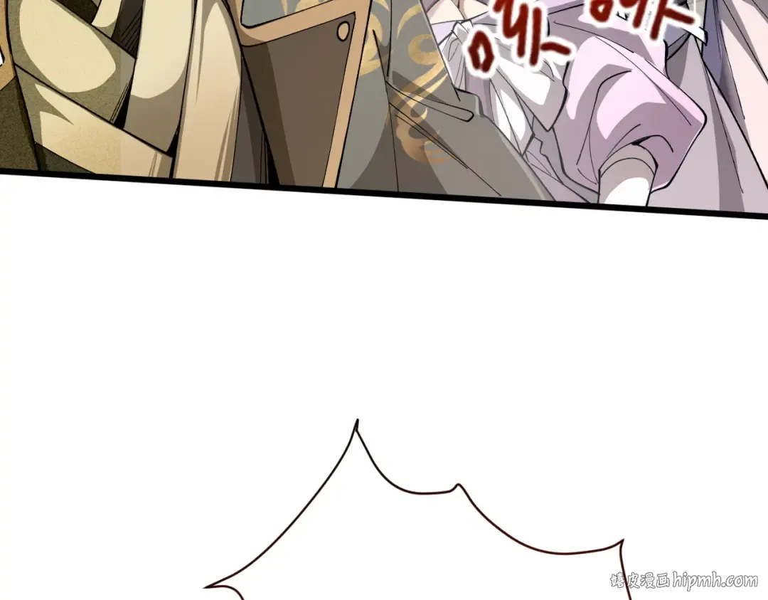 第56话 虚伪慈心 第144页