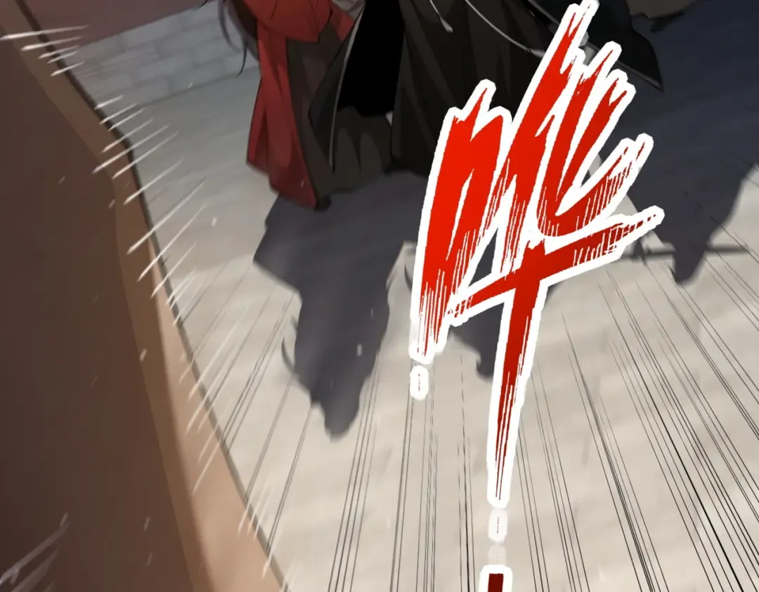 第56话 虚伪慈心 第146页
