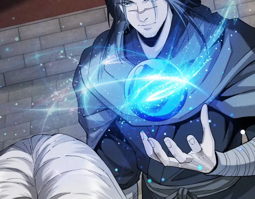 第56话 虚伪慈心 第199页