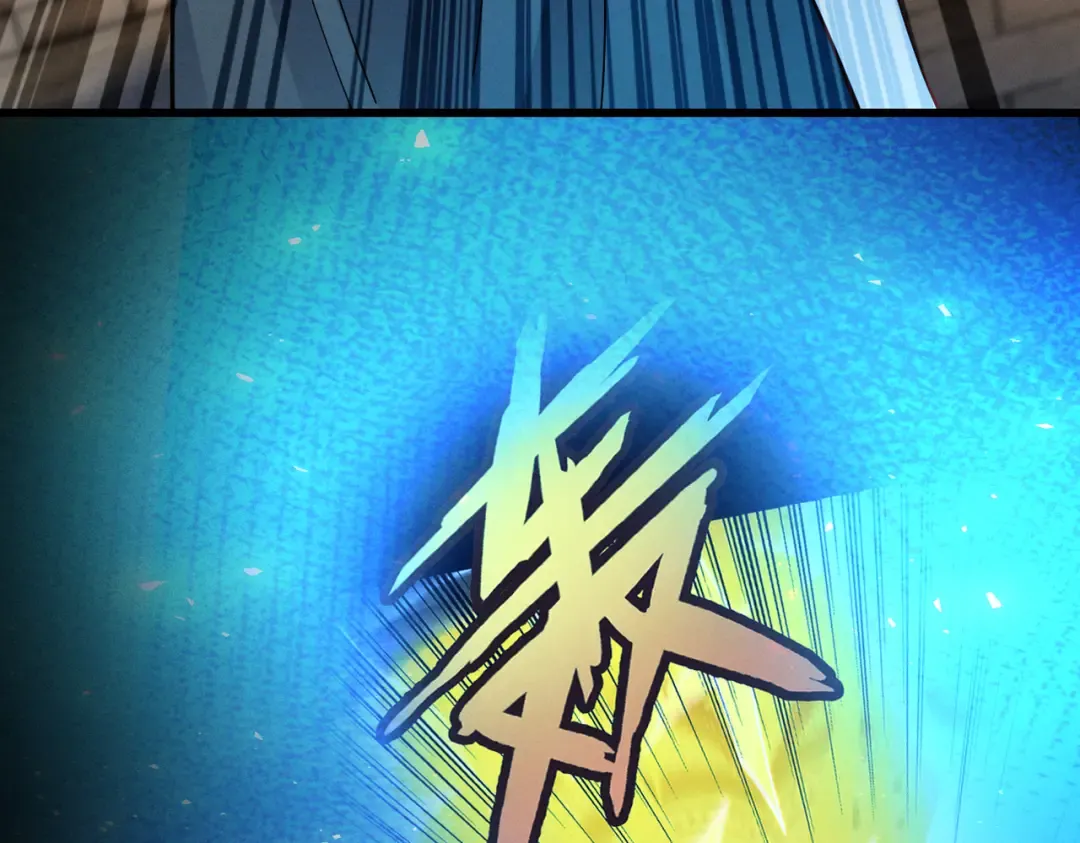 第56话 虚伪慈心 第231页