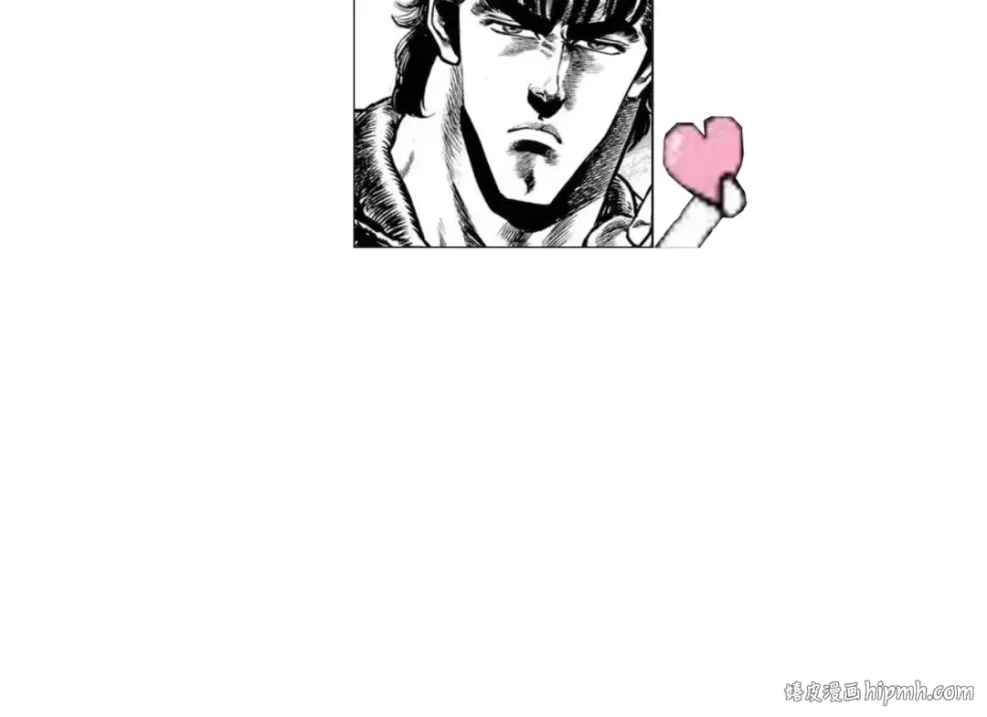 第56话 虚伪慈心 第254页