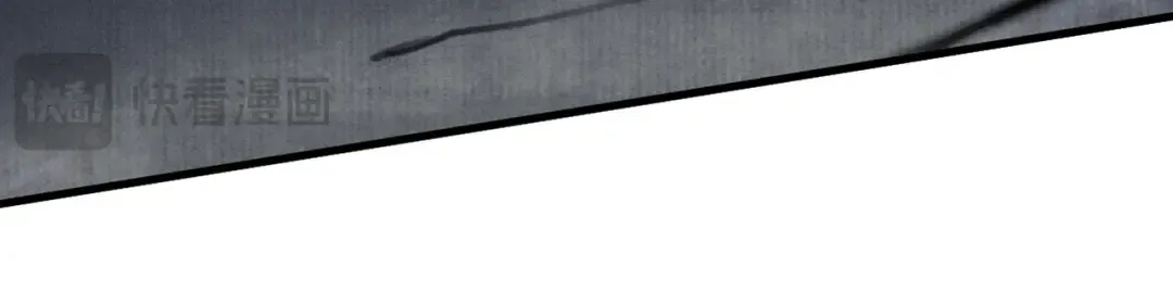 第57话 佛面魔心 第41页