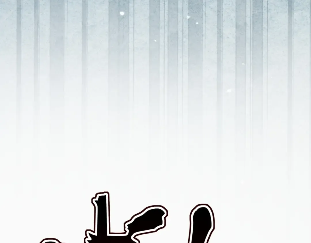 第57话 佛面魔心 第62页