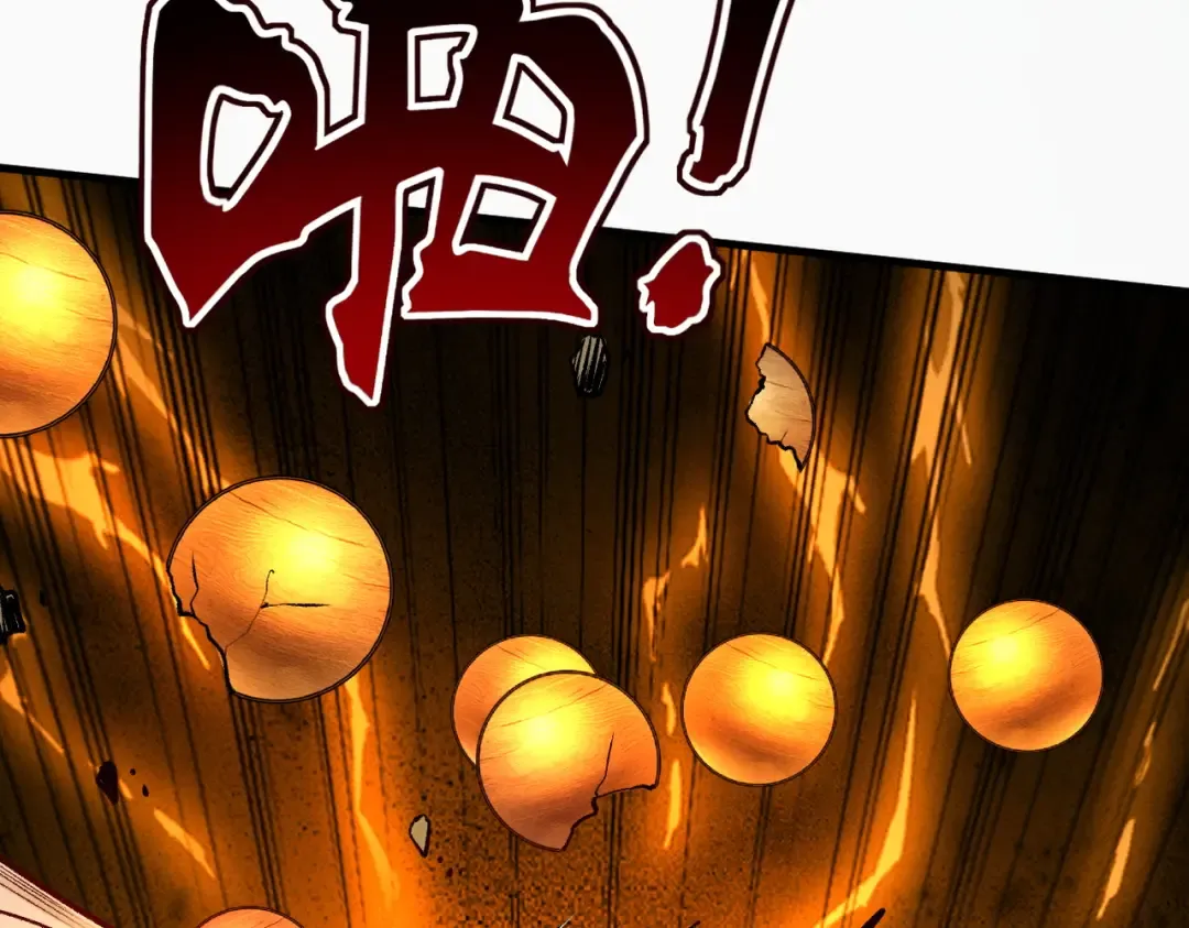 第57话 佛面魔心 第63页