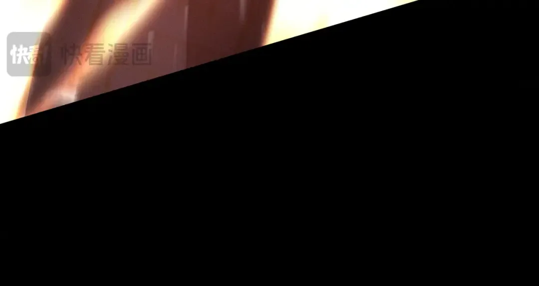 第57话 佛面魔心 第73页
