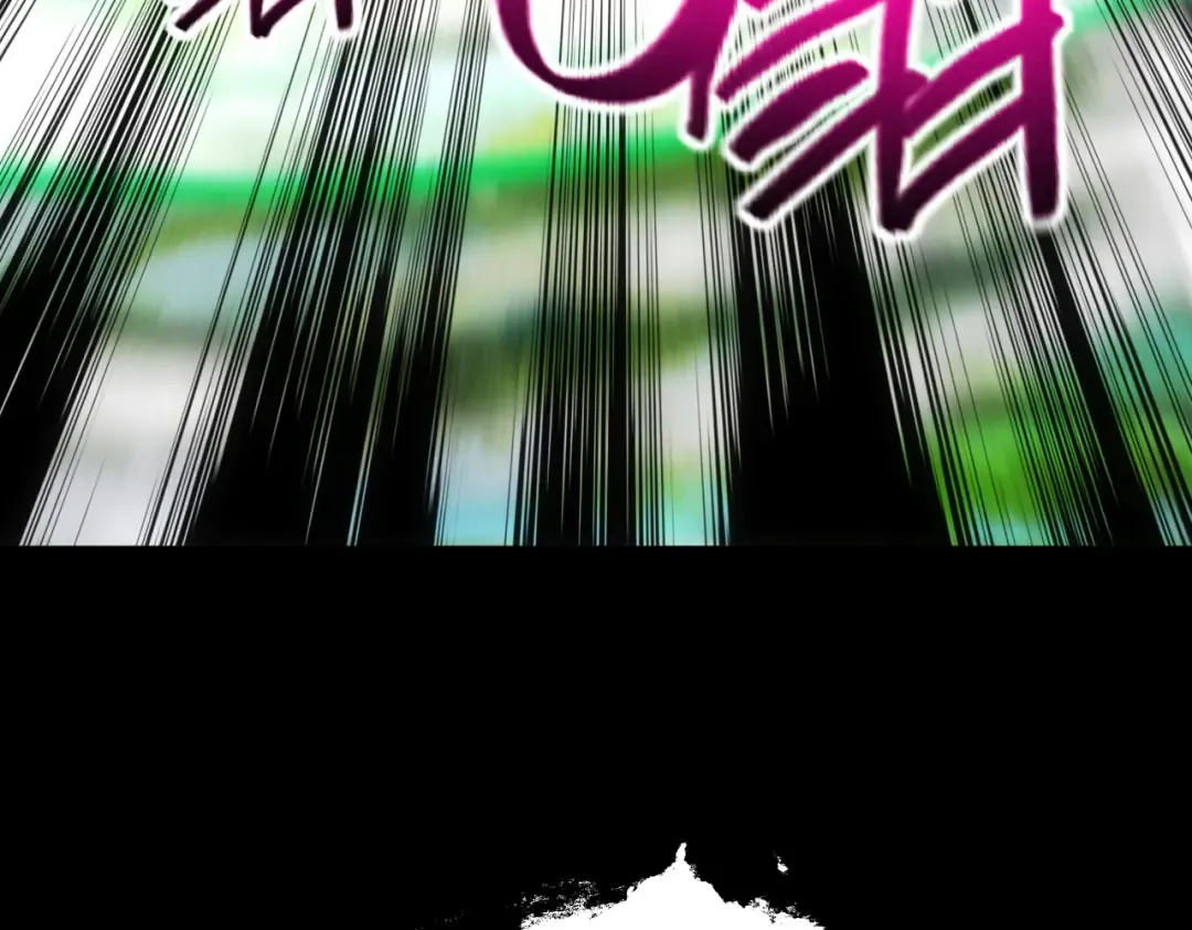 第57话 佛面魔心 第77页