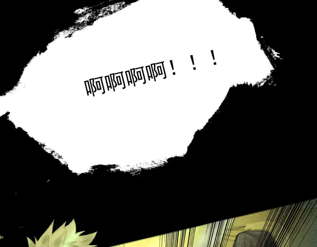 第57话 佛面魔心 第78页