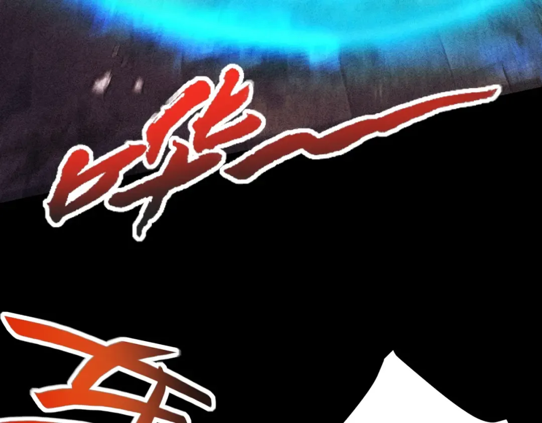 第57话 佛面魔心 第85页