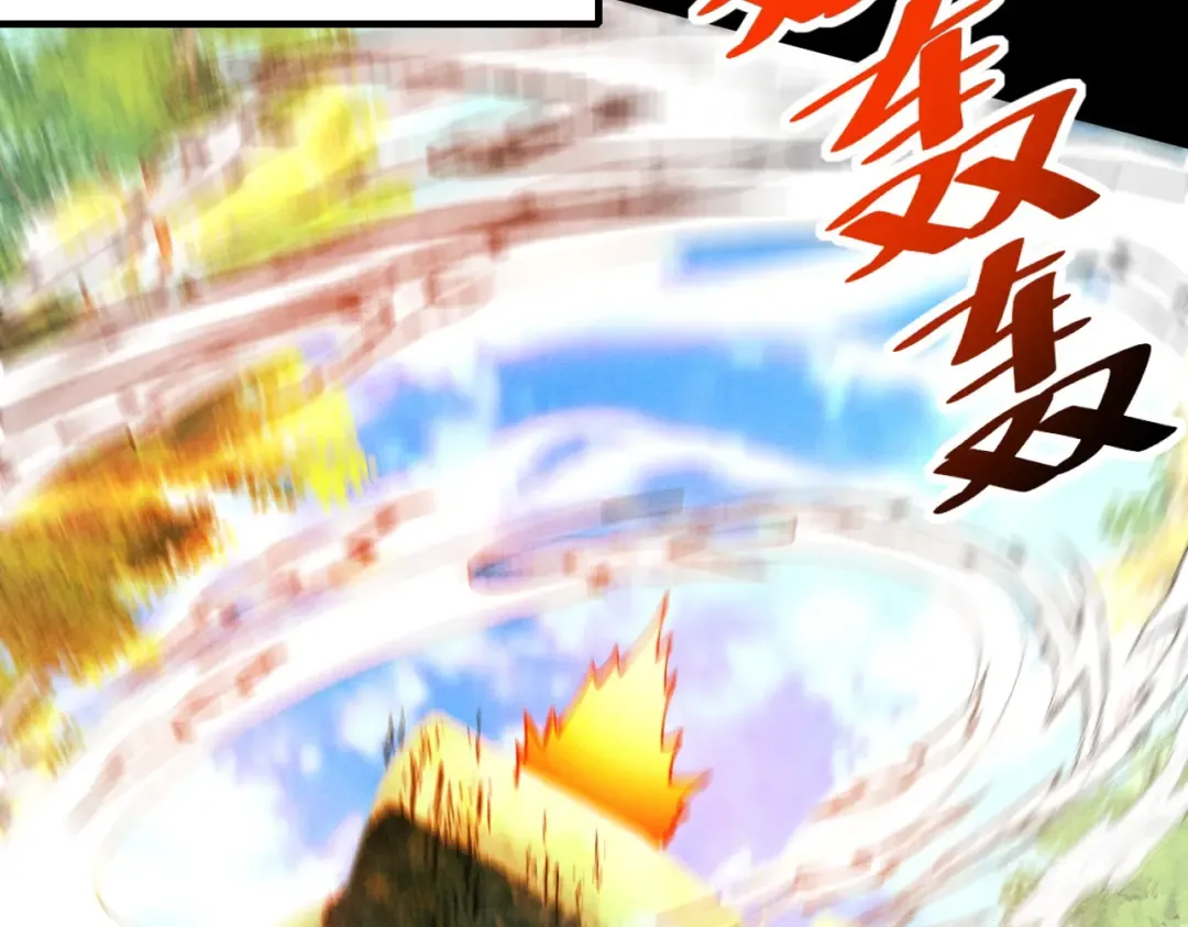 第57话 佛面魔心 第129页