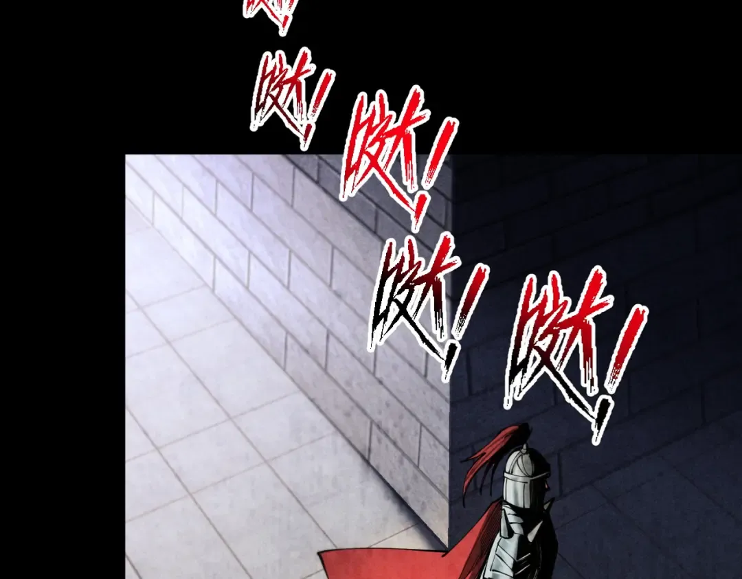 第57话 佛面魔心 第137页