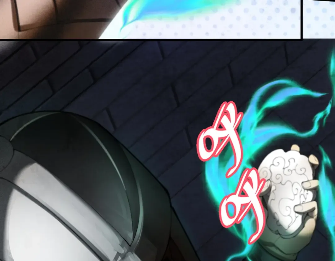 第57话 佛面魔心 第140页