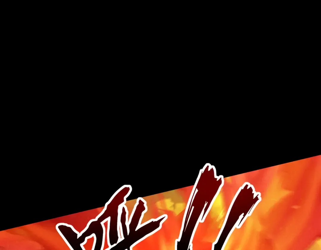 第57话 佛面魔心 第164页