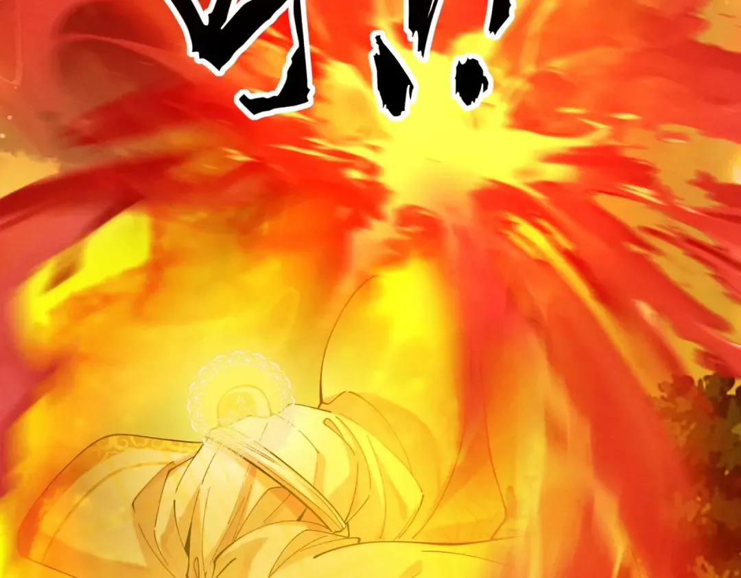 第57话 佛面魔心 第165页