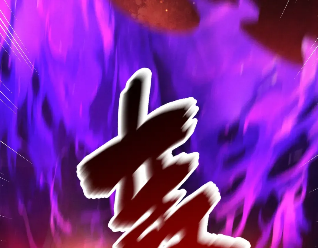 第57话 佛面魔心 第173页