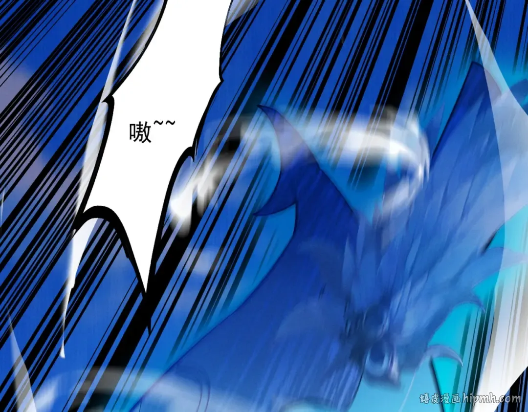 第57话 佛面魔心 第184页