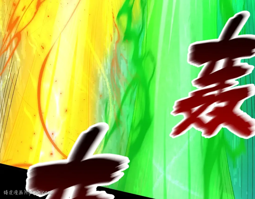 第57话 佛面魔心 第208页