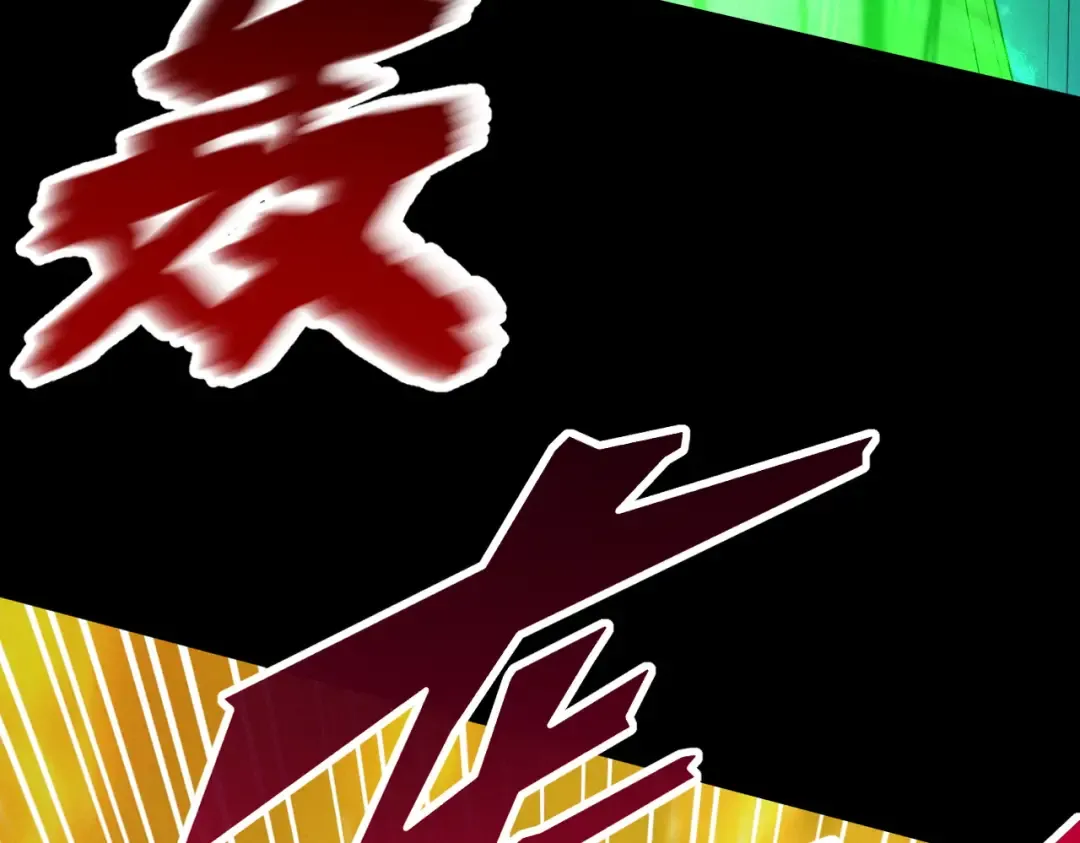 第57话 佛面魔心 第209页