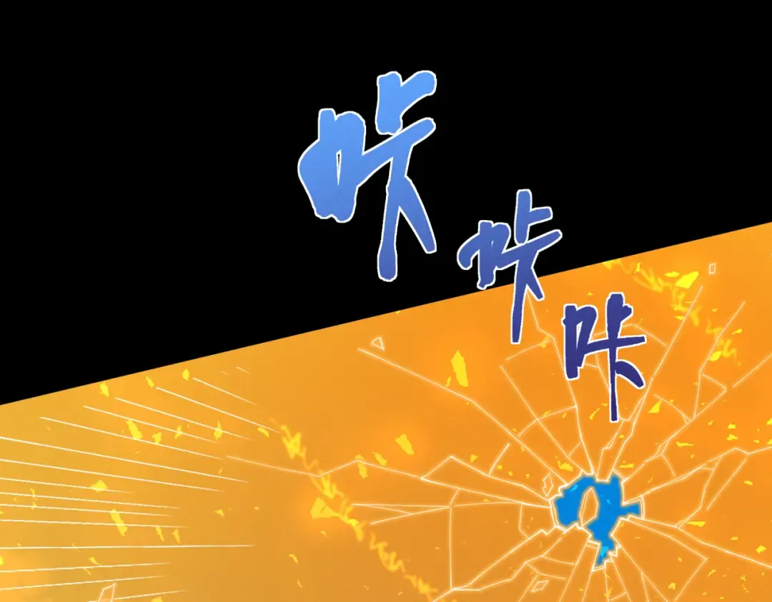 第57话 佛面魔心 第214页