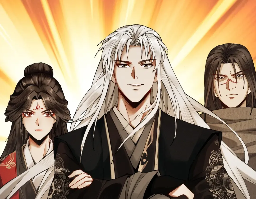 第58话 佛门三圣 第87页