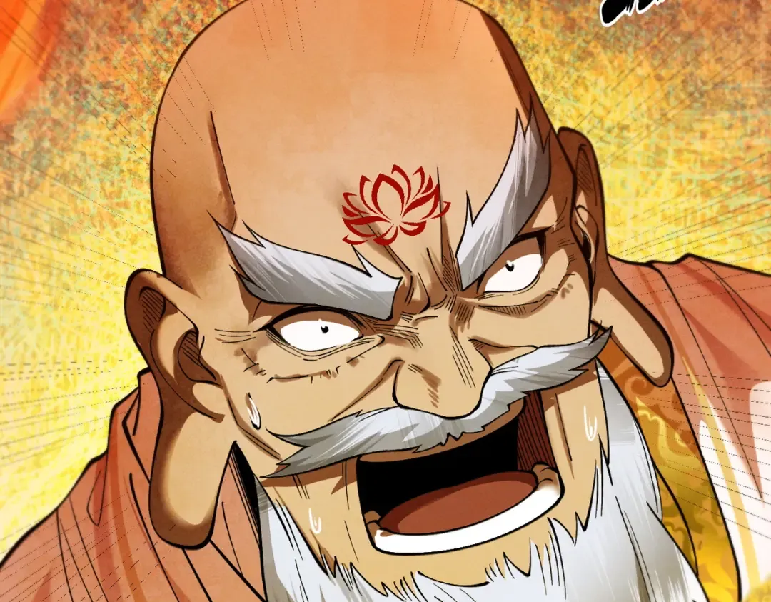 第58话 佛门三圣 第126页
