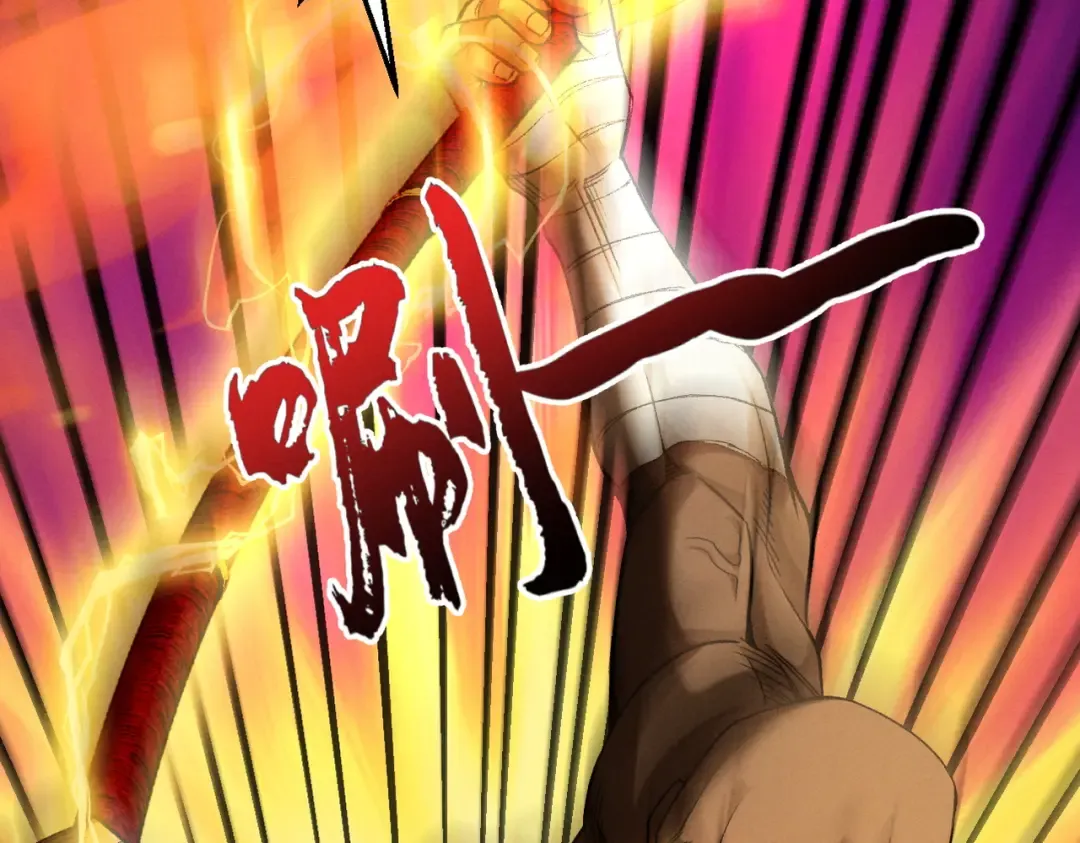 第58话 佛门三圣 第158页