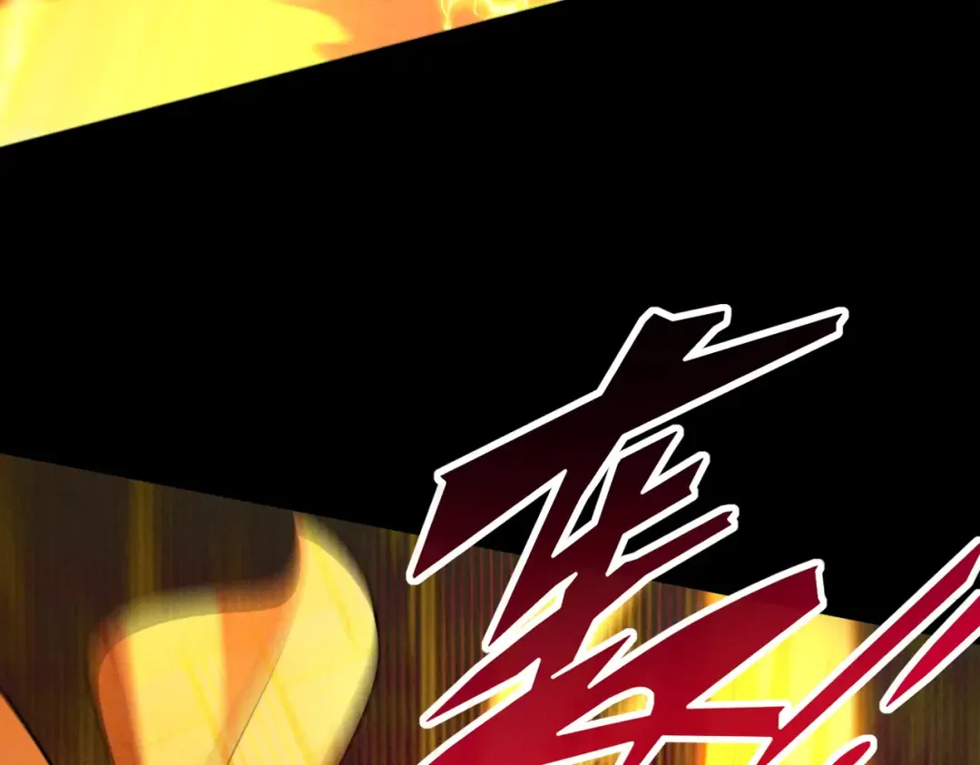 第58话 佛门三圣 第161页
