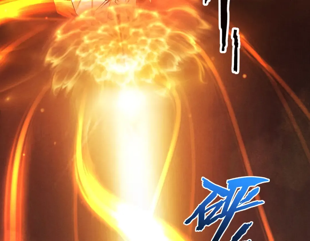第58话 佛门三圣 第171页
