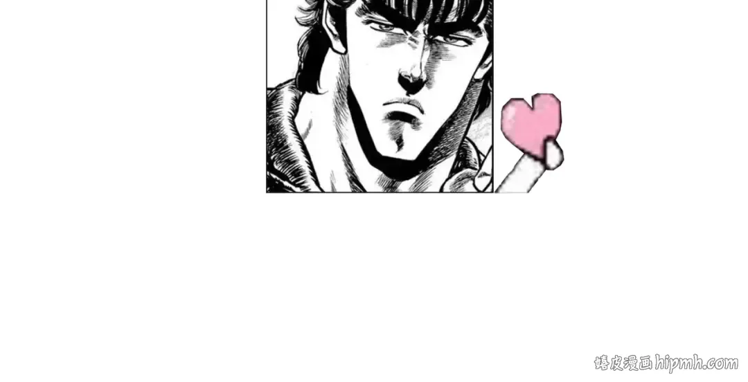第58话 佛门三圣 第235页