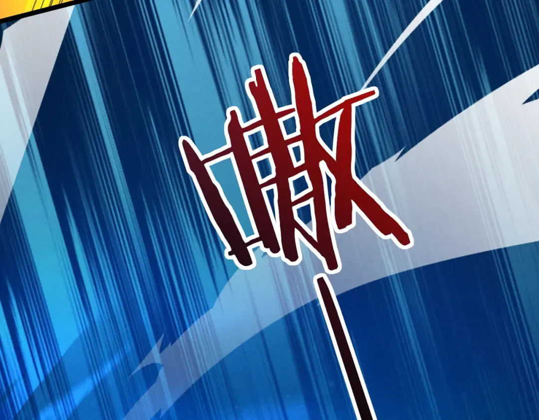 第59话 一气化三清 第36页