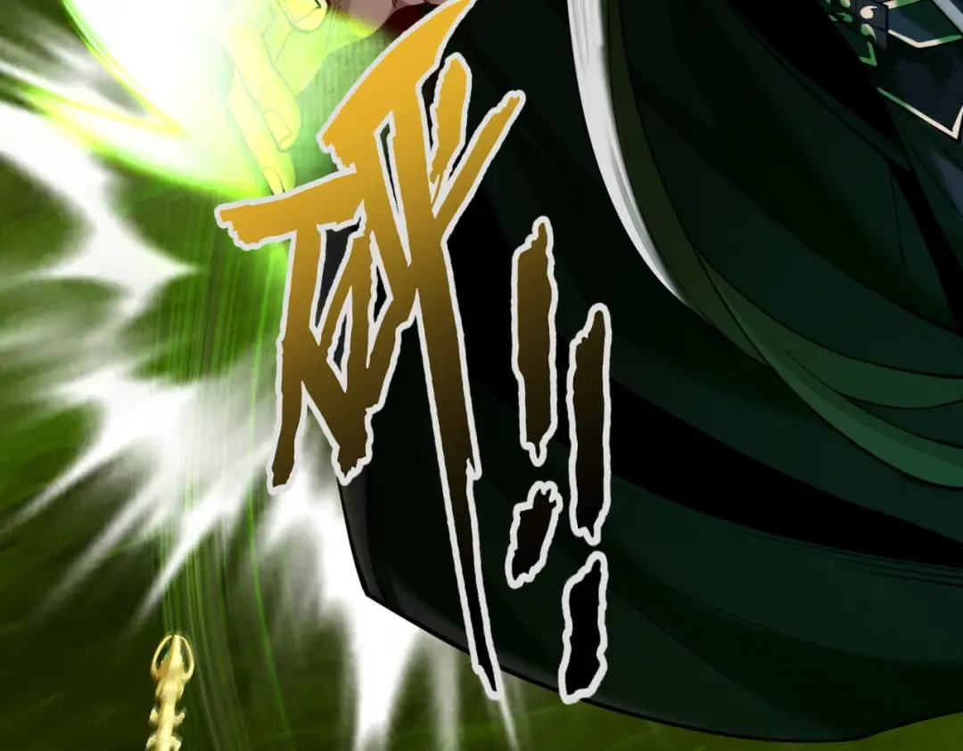 第59话 一气化三清 第141页