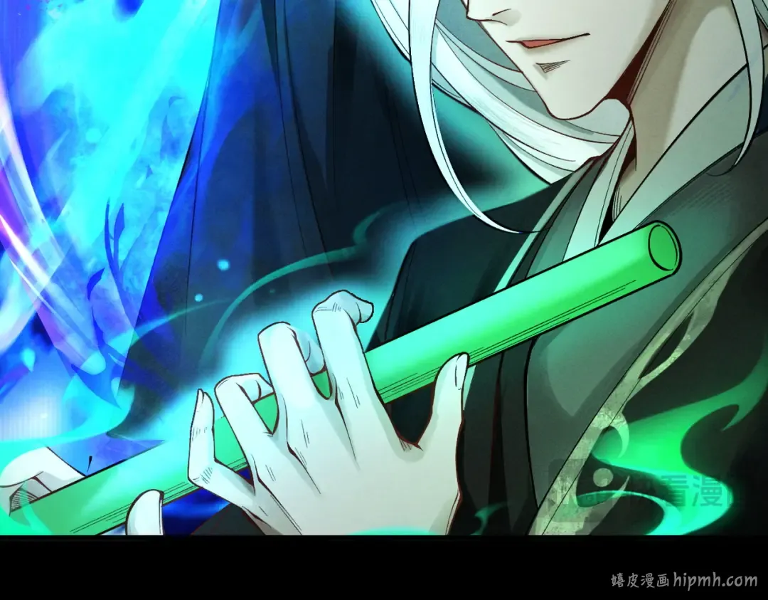 第59话 一气化三清 第160页