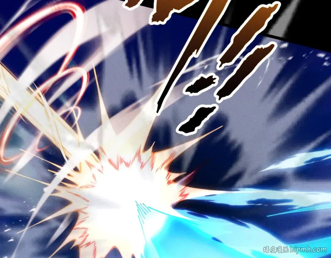 第60话 梵天血慕 第24页