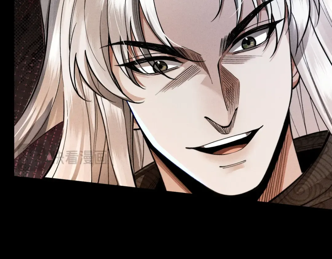 第60话 梵天血慕 第45页