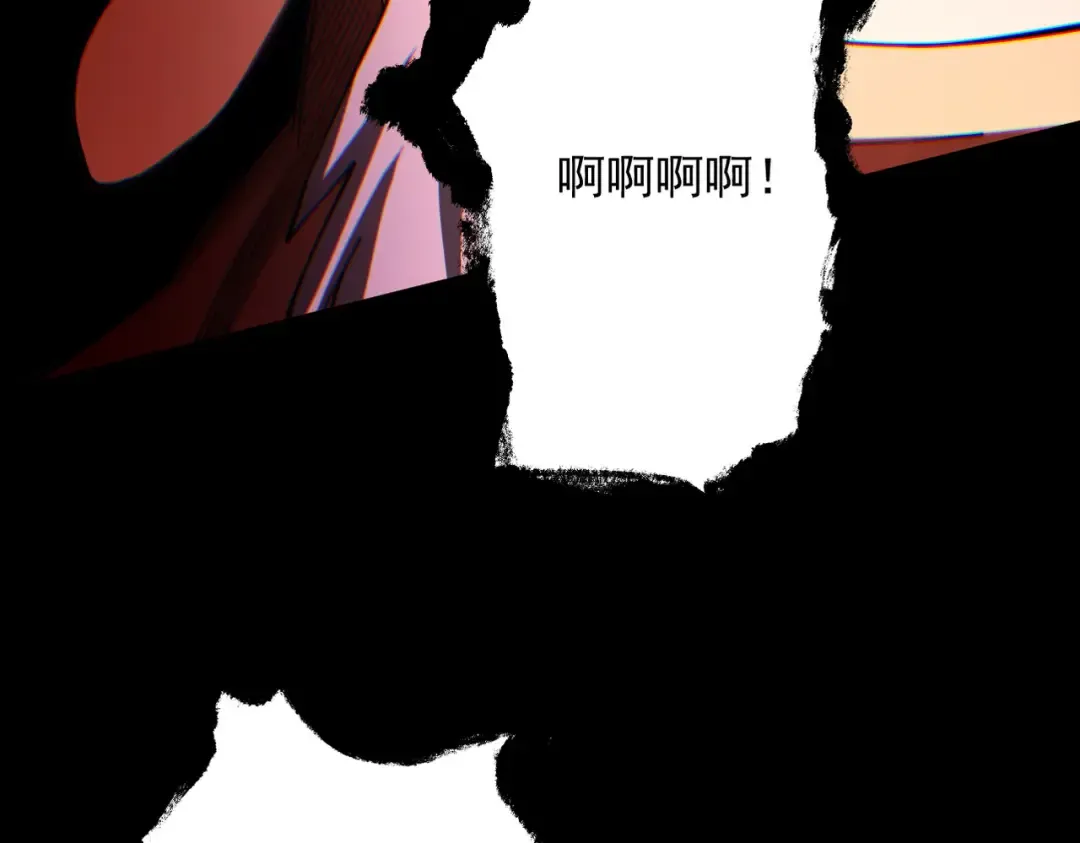 第60话 梵天血慕 第108页