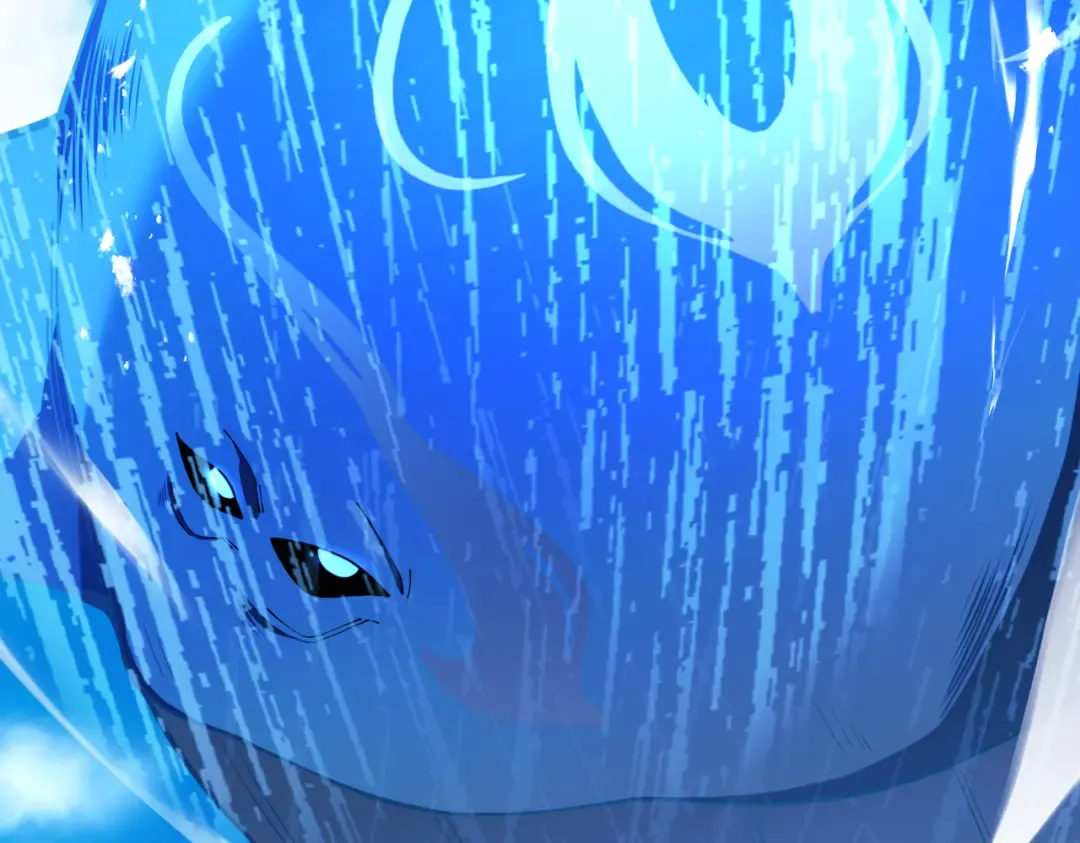 第61话 皇殇星启 第14页