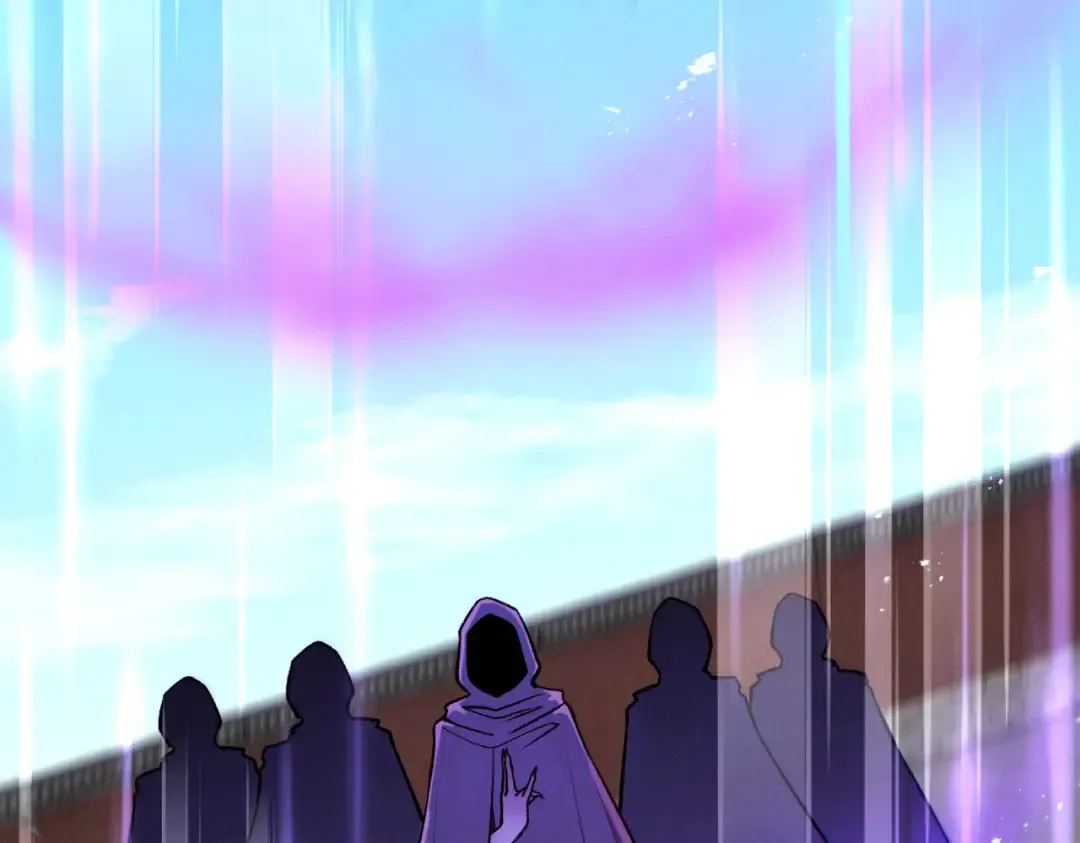 第61话 皇殇星启 第57页