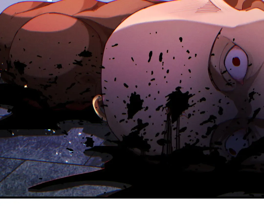 第61话 皇殇星启 第79页