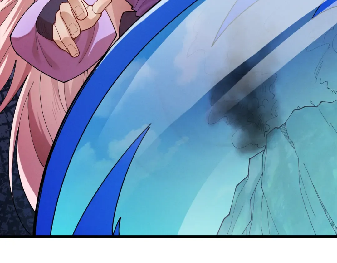 第61话 皇殇星启 第89页