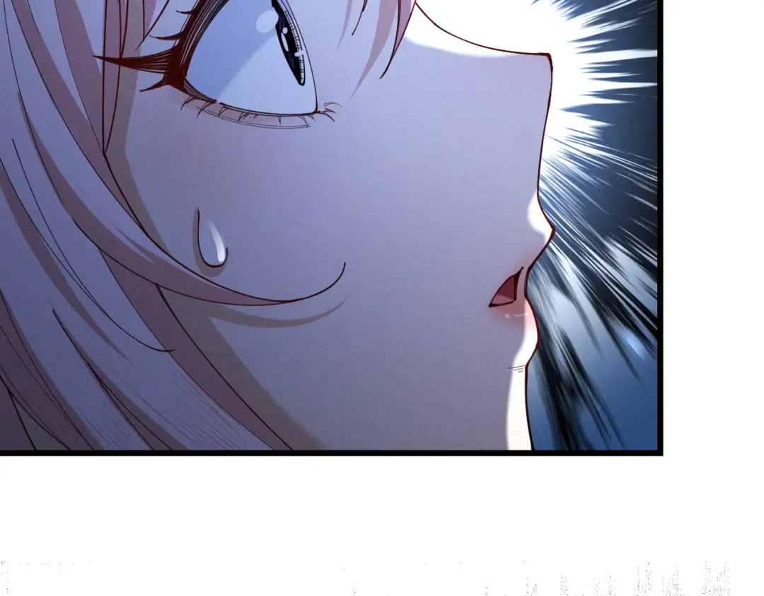 第61话 皇殇星启 第92页